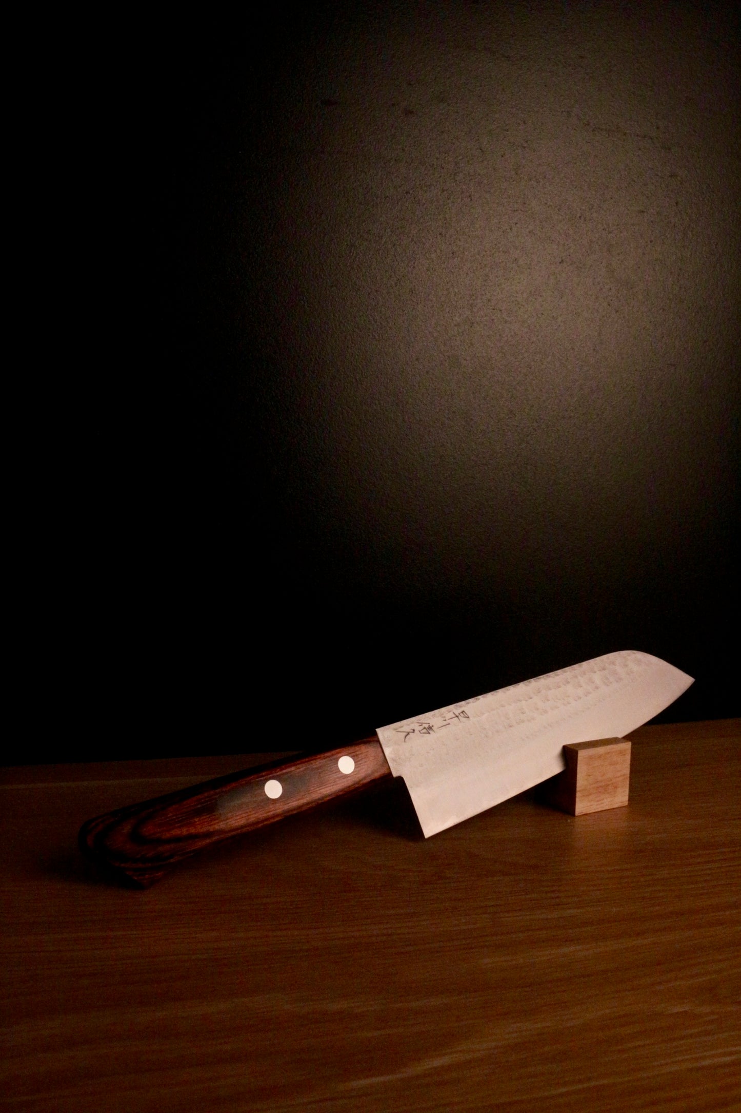 Couteau de cuisine japonais Santoku