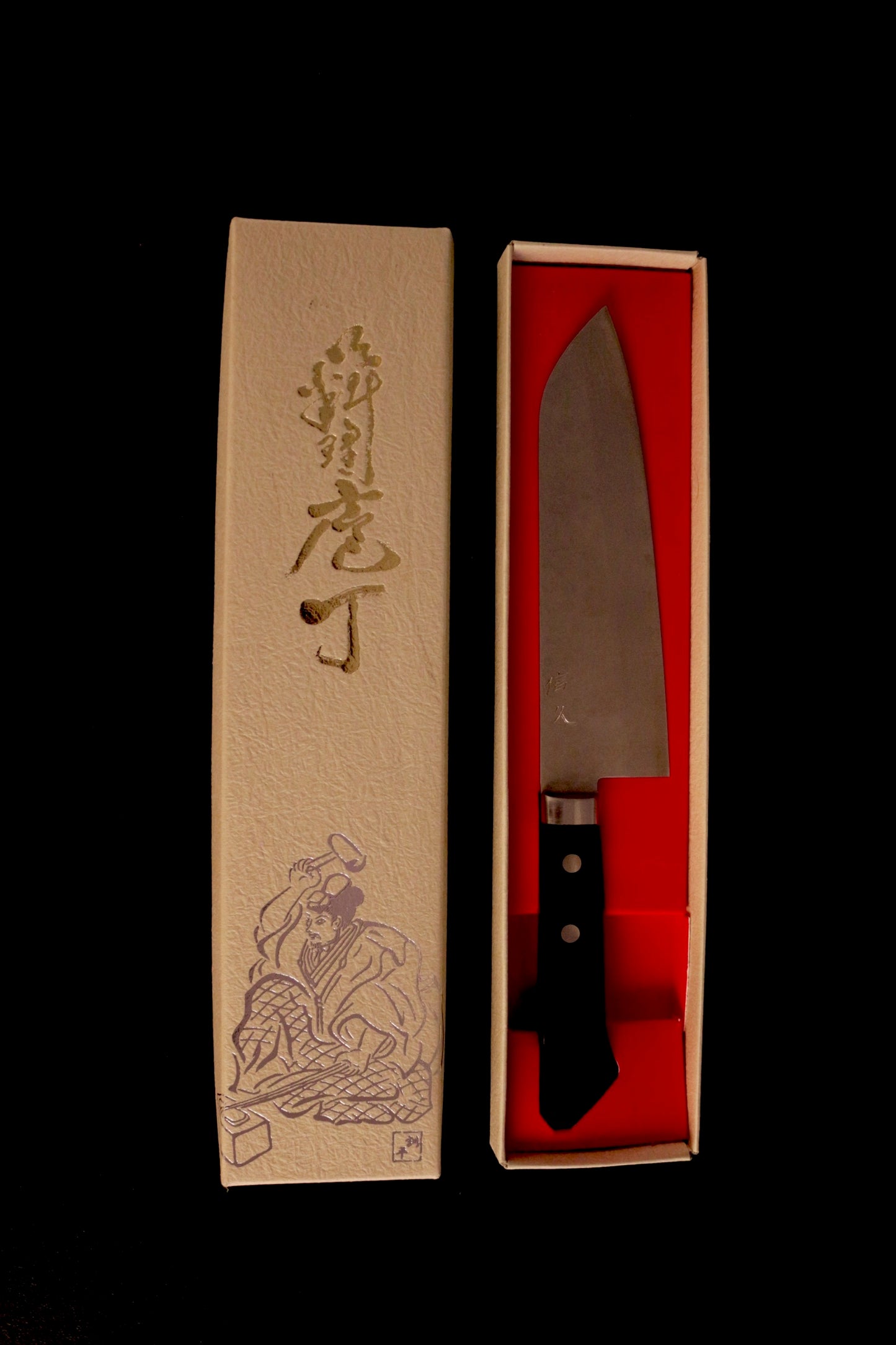 Couteau de cuisine japonais Santoku