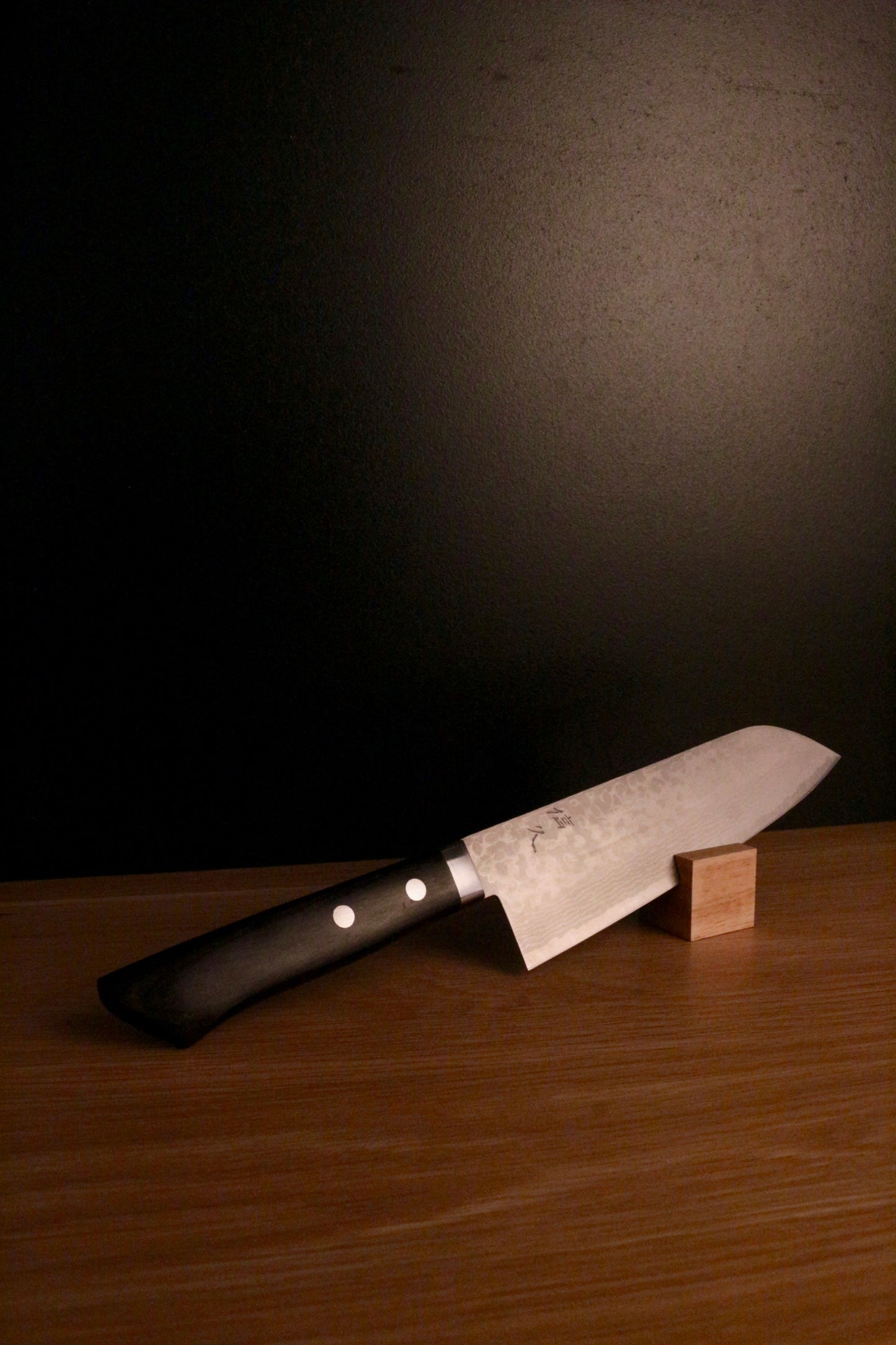 Couteau de cuisine japonais Santoku