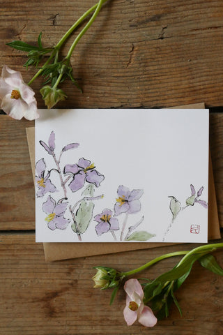 Carte de souhait - Violettes