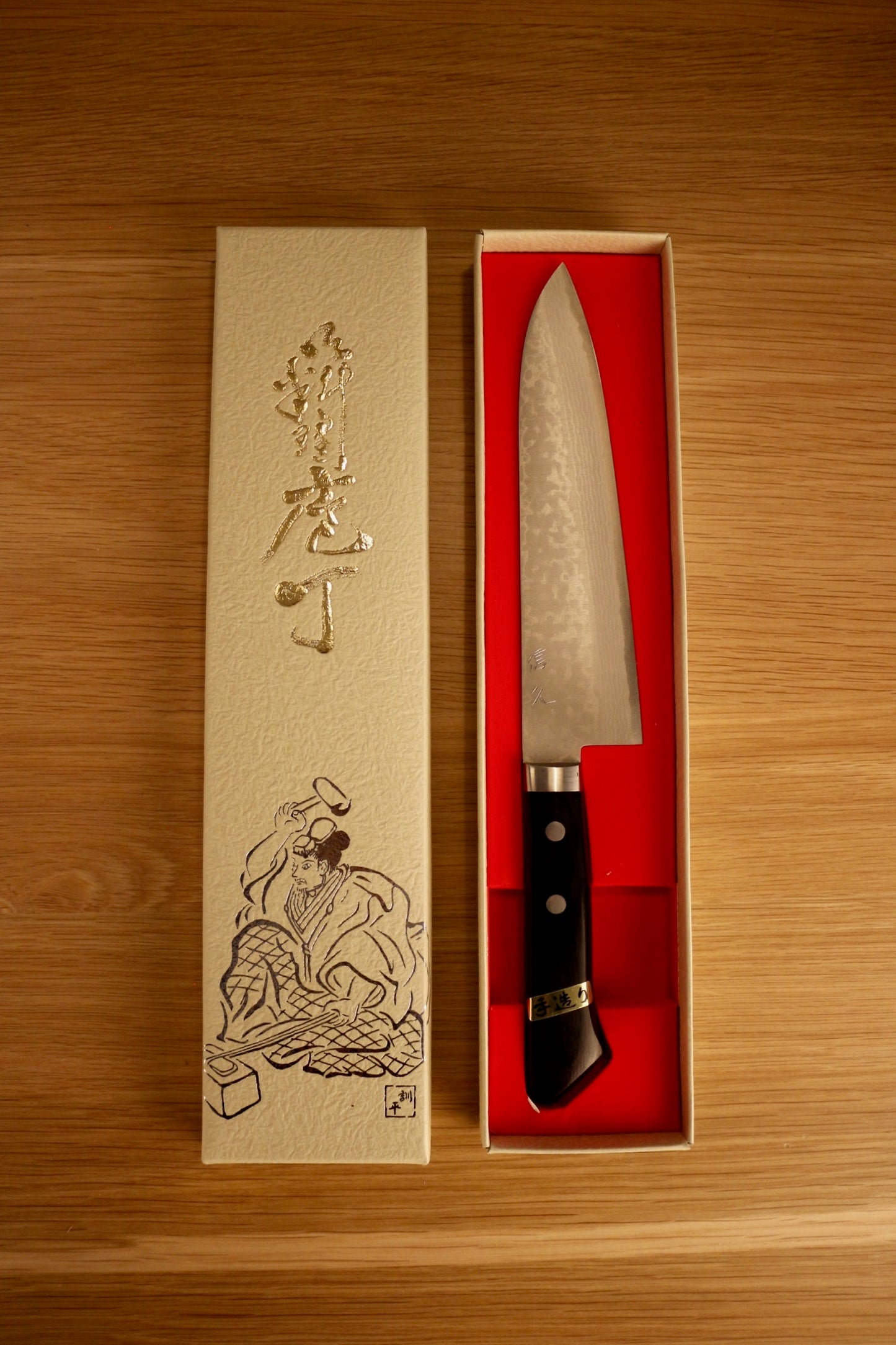 Gyuto Japanese kitchen knife